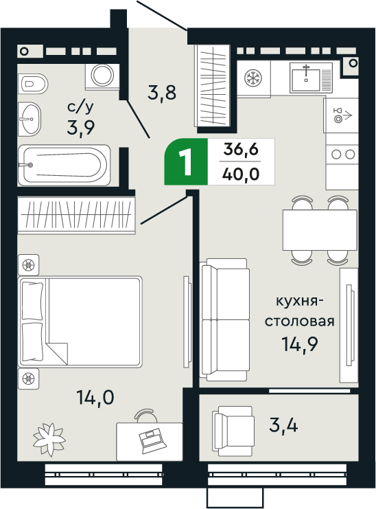 1-комнатная 40 м2 в ЖК Green Park корпус null этаж 9