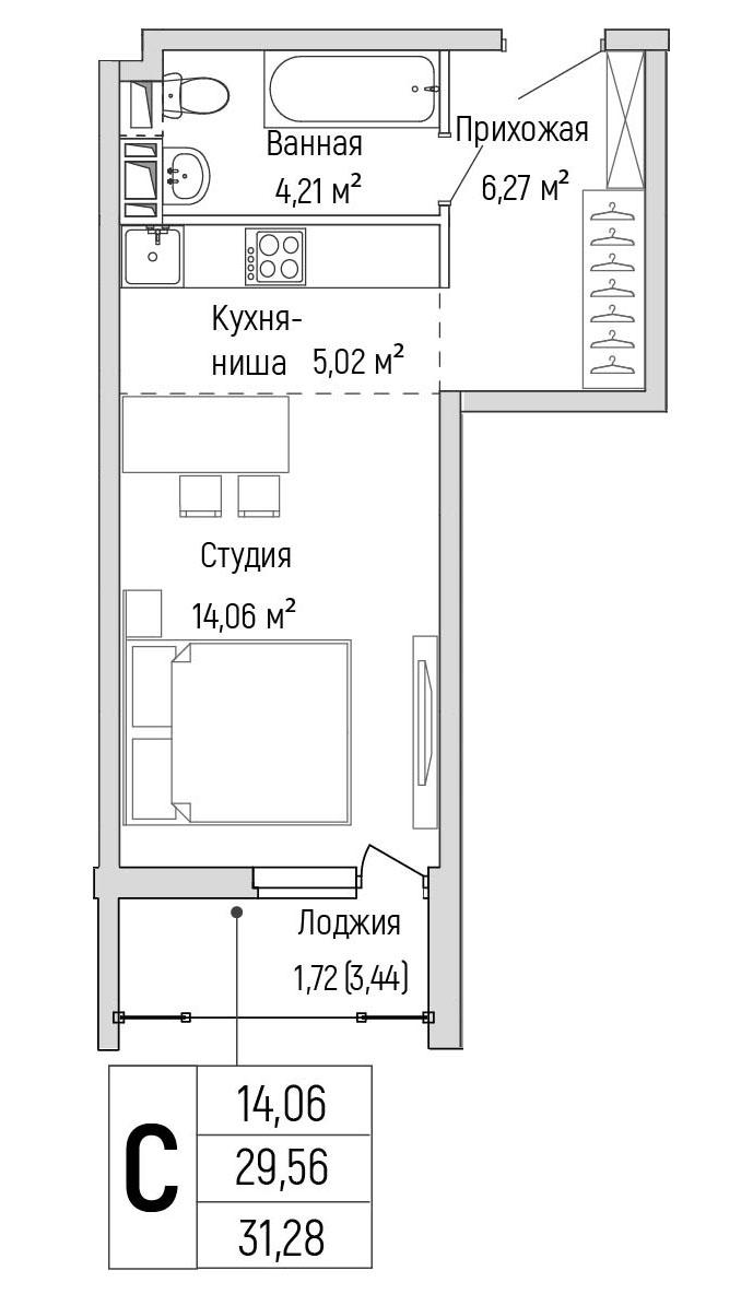 Студия 31 м2 в ЖК Riga Hills корпус null этаж 8