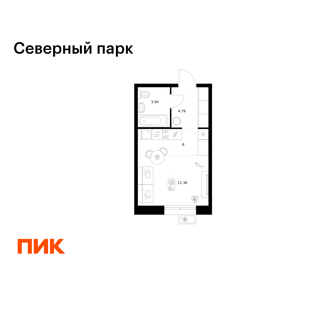 Студия 26 м2 в ЖК Северный парк корпус null этаж 4