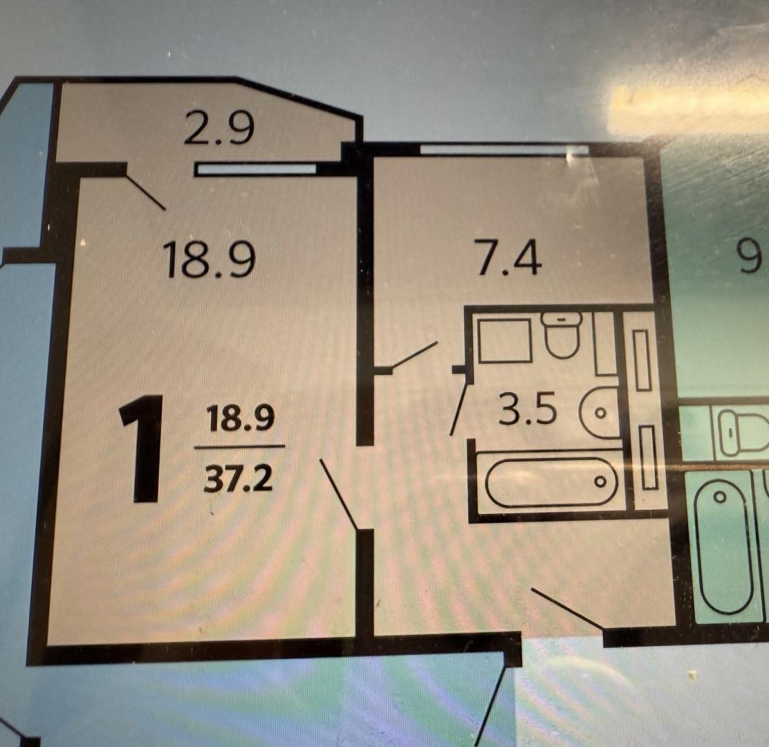 1-комнатная 36.7 м2 в ЖК undefined корпус null этаж 14