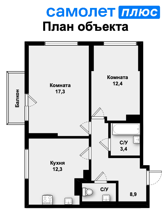2-комнатная 56.6 м2 в ЖК undefined корпус null этаж 12