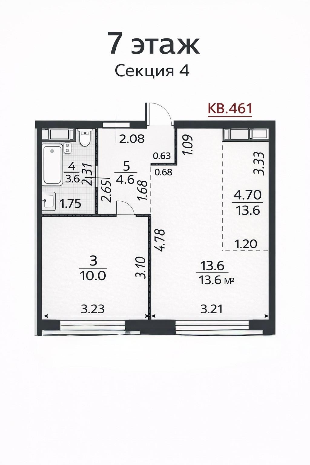 1-комнатная 36 м2 в ЖК undefined корпус null этаж 7