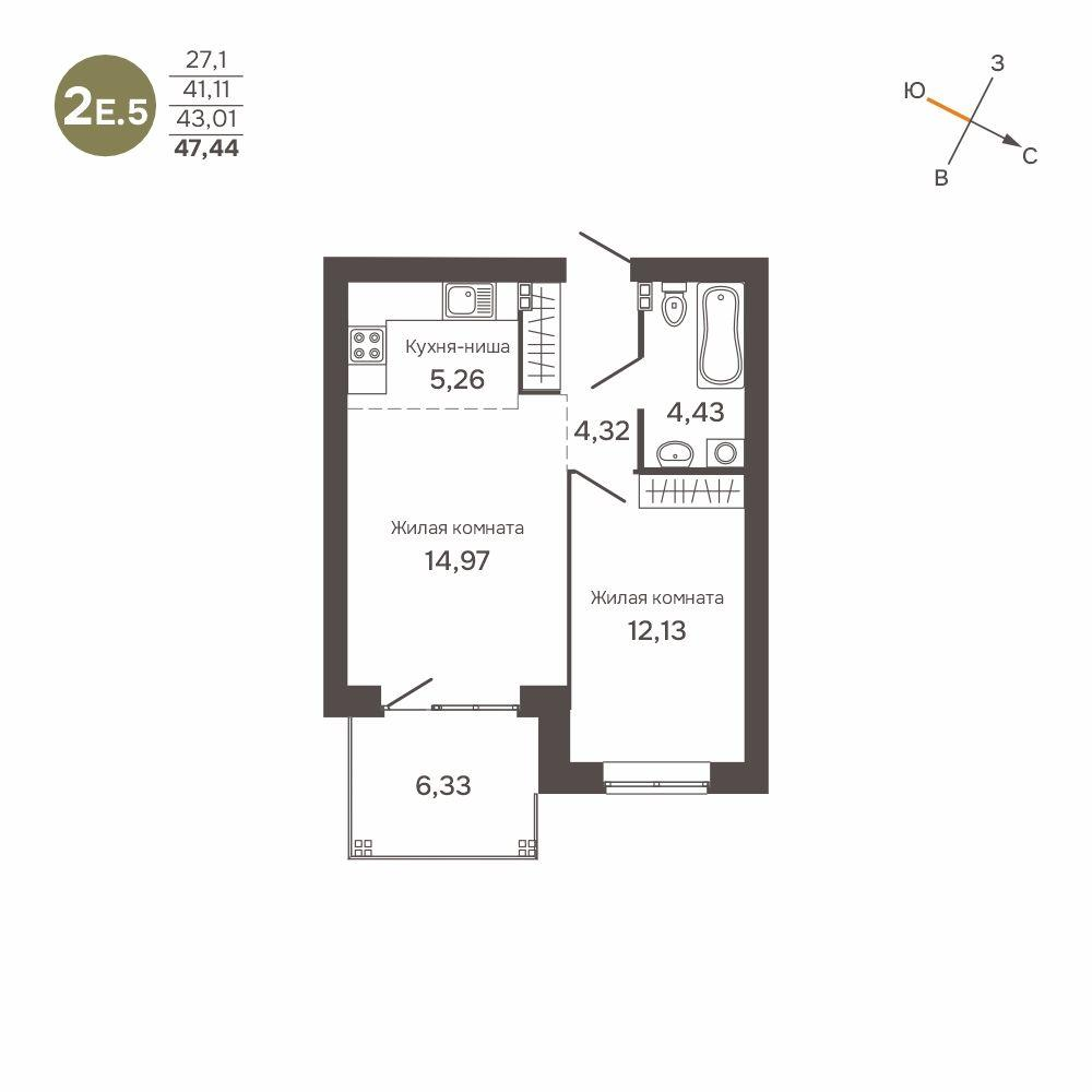 2-комнатная 43 м2 в ЖК Культура корпус null этаж 1