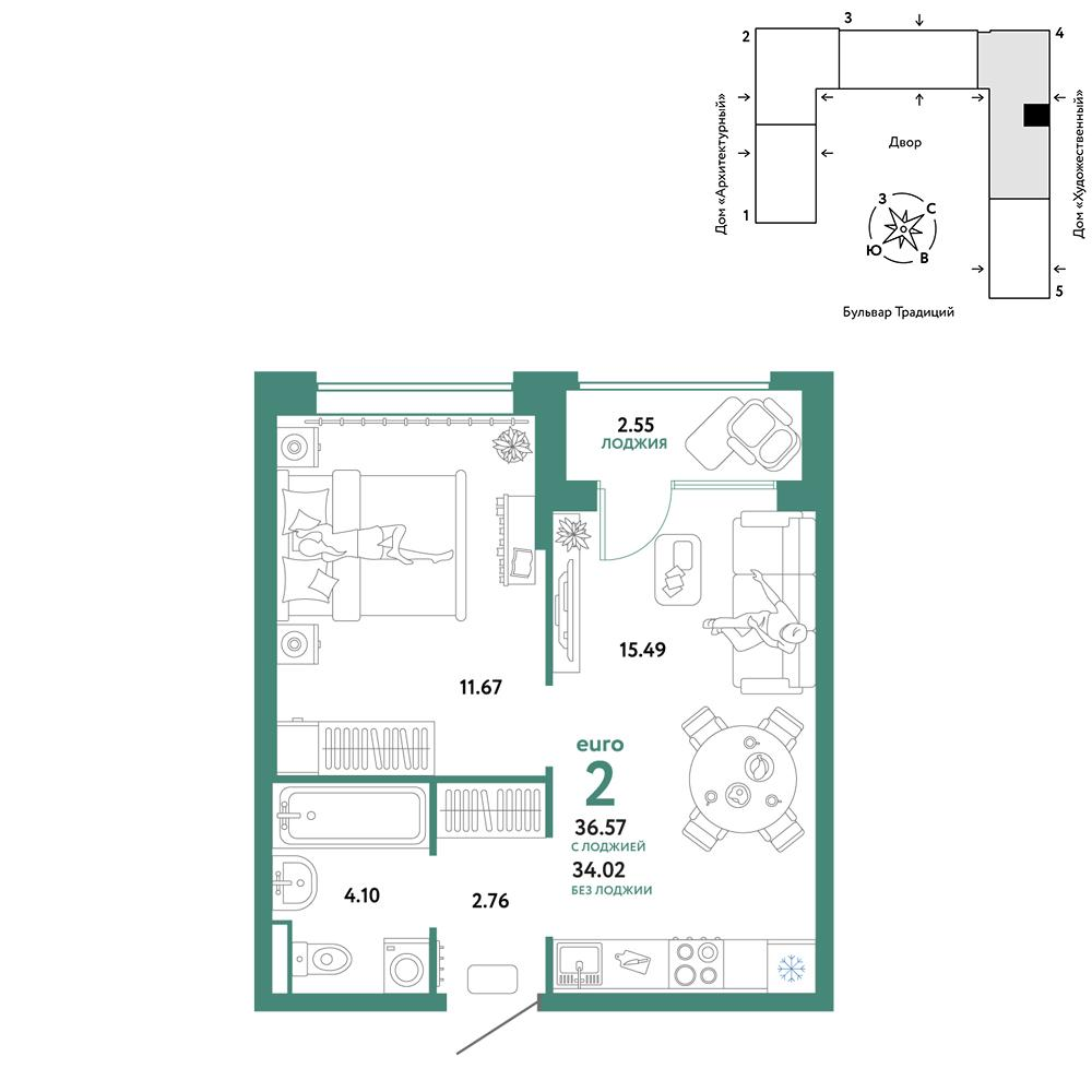 2-комнатная 36 м2 в ЖК Микрорайон Домашний корпус null этаж 7