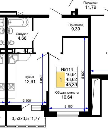 1-комнатная 45.2 м2 в ЖК undefined корпус null этаж 13