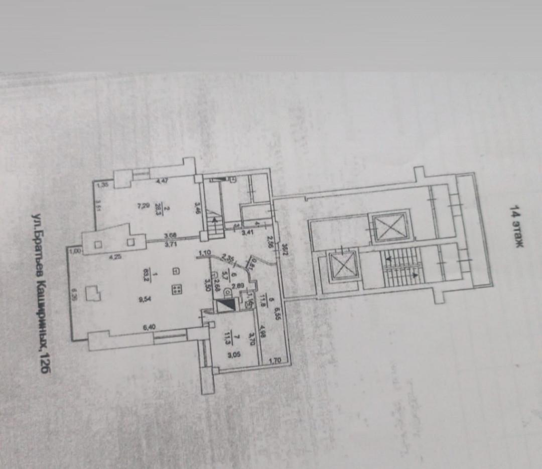 3-комнатная 120.3 м2 в ЖК undefined корпус null этаж 14