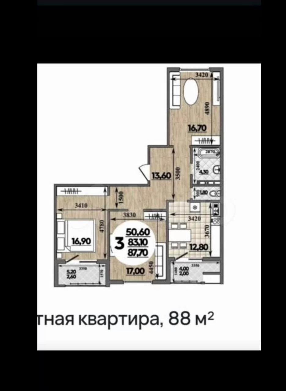 3-комнатная 87 м2 в ЖК undefined корпус null этаж 9