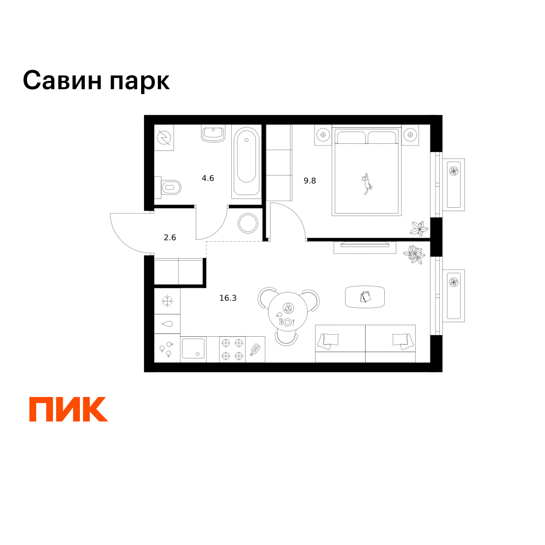 1-комнатная 33 м2 в ЖК Савин парк корпус null этаж 10