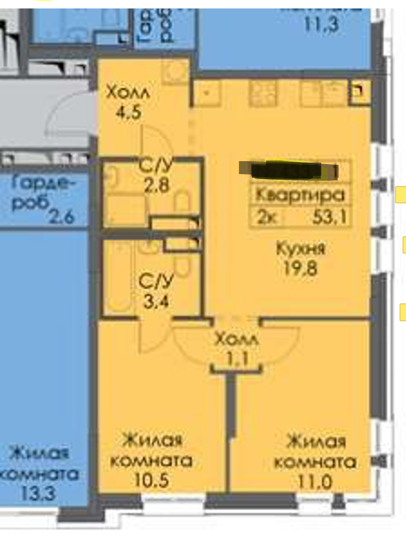 3-комнатная 53.1 м2 в ЖК undefined корпус null этаж 33