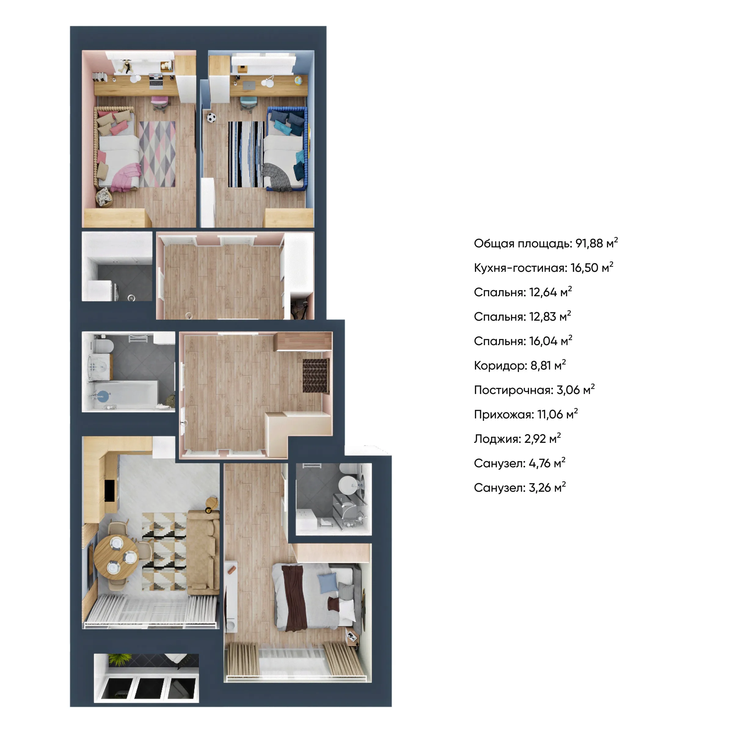 3-комнатная 91 м2 в ЖК Дубовый парк корпус null этаж 7