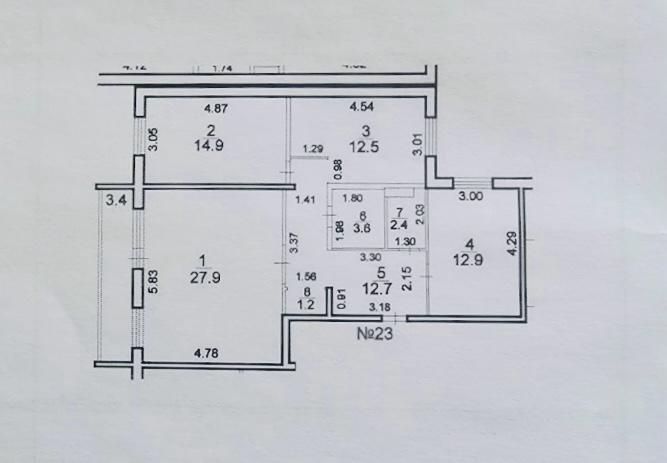 3-комнатная 88.1 м2 в ЖК undefined корпус null этаж 2
