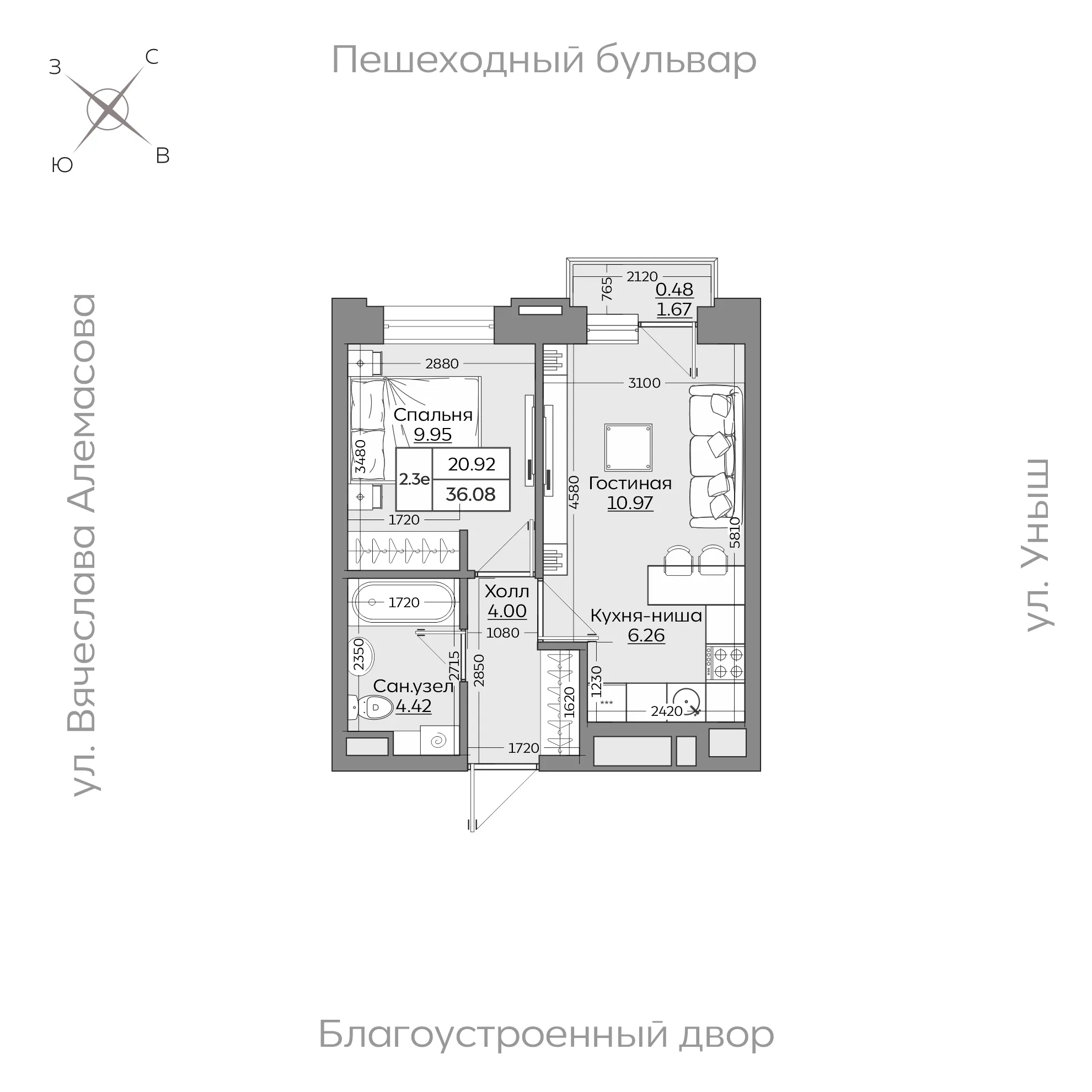 2-комнатная 36 м2 в ЖК Батталовский корпус null этаж 4