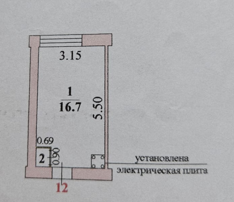 Студия 17.2 м2 в ЖК undefined корпус null этаж 2