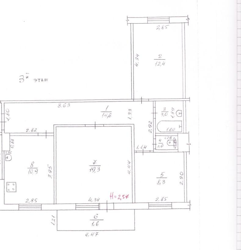 3-комнатная 69.5 м2 в ЖК undefined корпус null этаж 3