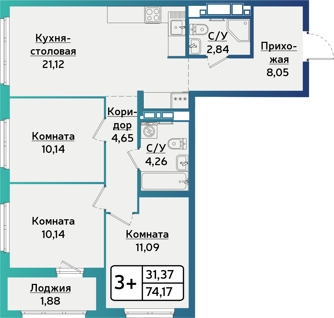3-комнатная 74 м2 в ЖК БЕРША СИТИ корпус null этаж 13