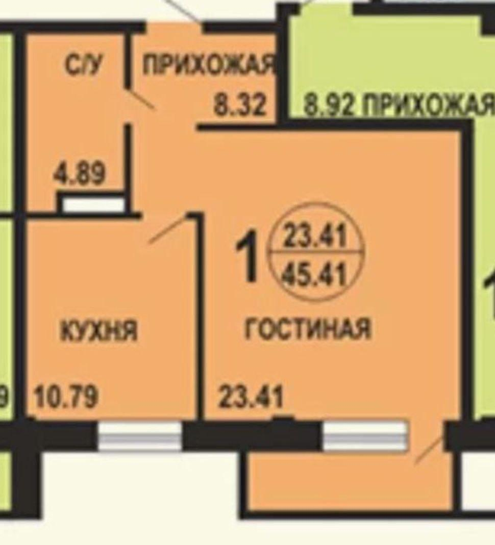 1-комнатная 47 м2 в ЖК undefined корпус null этаж 7