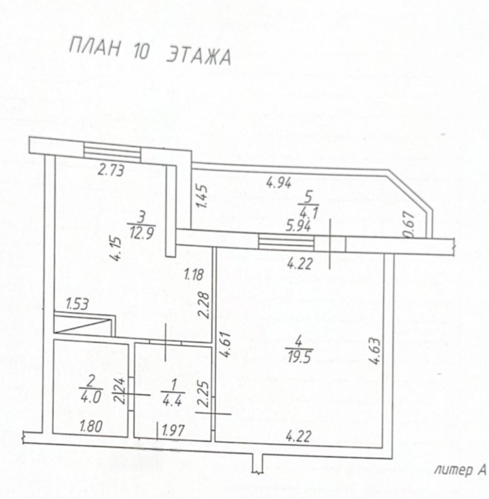1-комнатная 44.9 м2 в ЖК undefined корпус null этаж 10