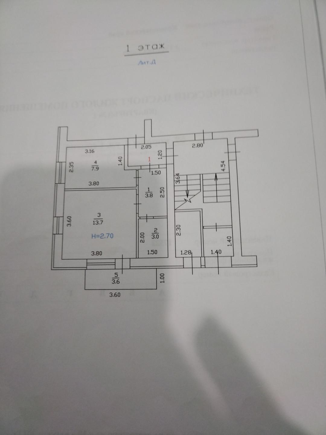 1-комнатная 28 м2 в ЖК undefined корпус null этаж 1