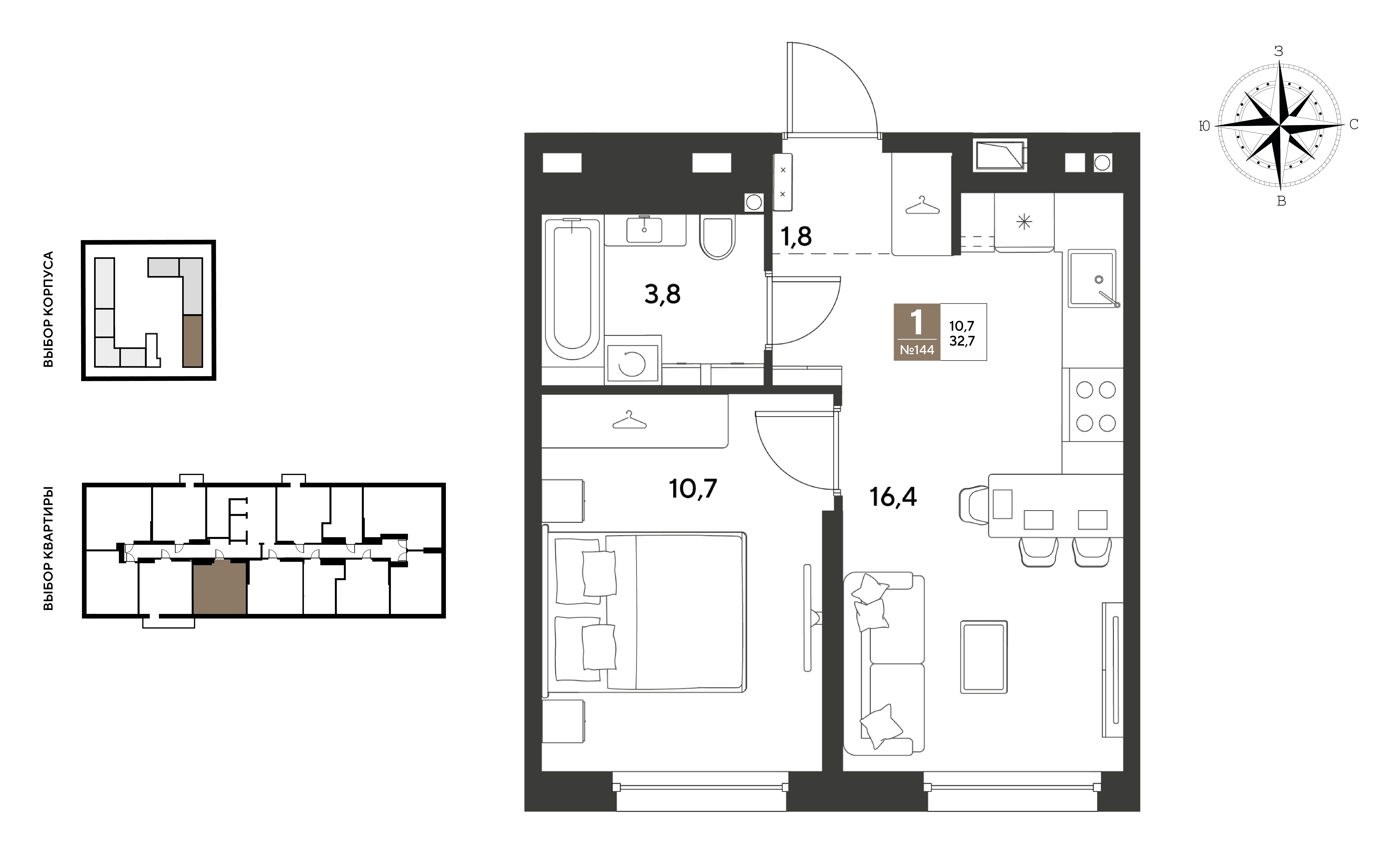 1-комнатная 32 м2 в ЖК ГРЭЙД корпус null этаж 2