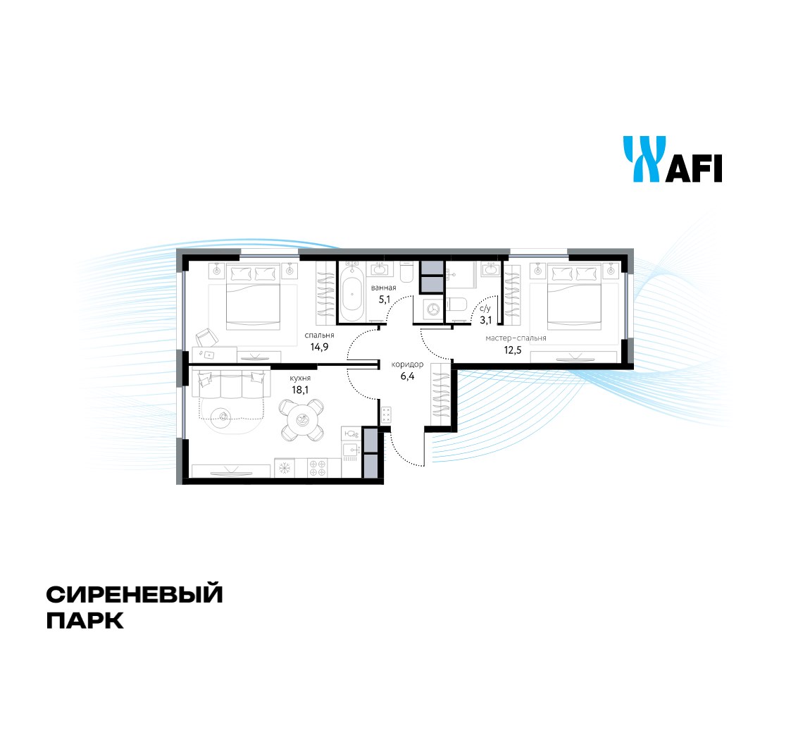 2-комнатная 60 м2 в ЖК Сиреневый парк корпус null этаж 5
