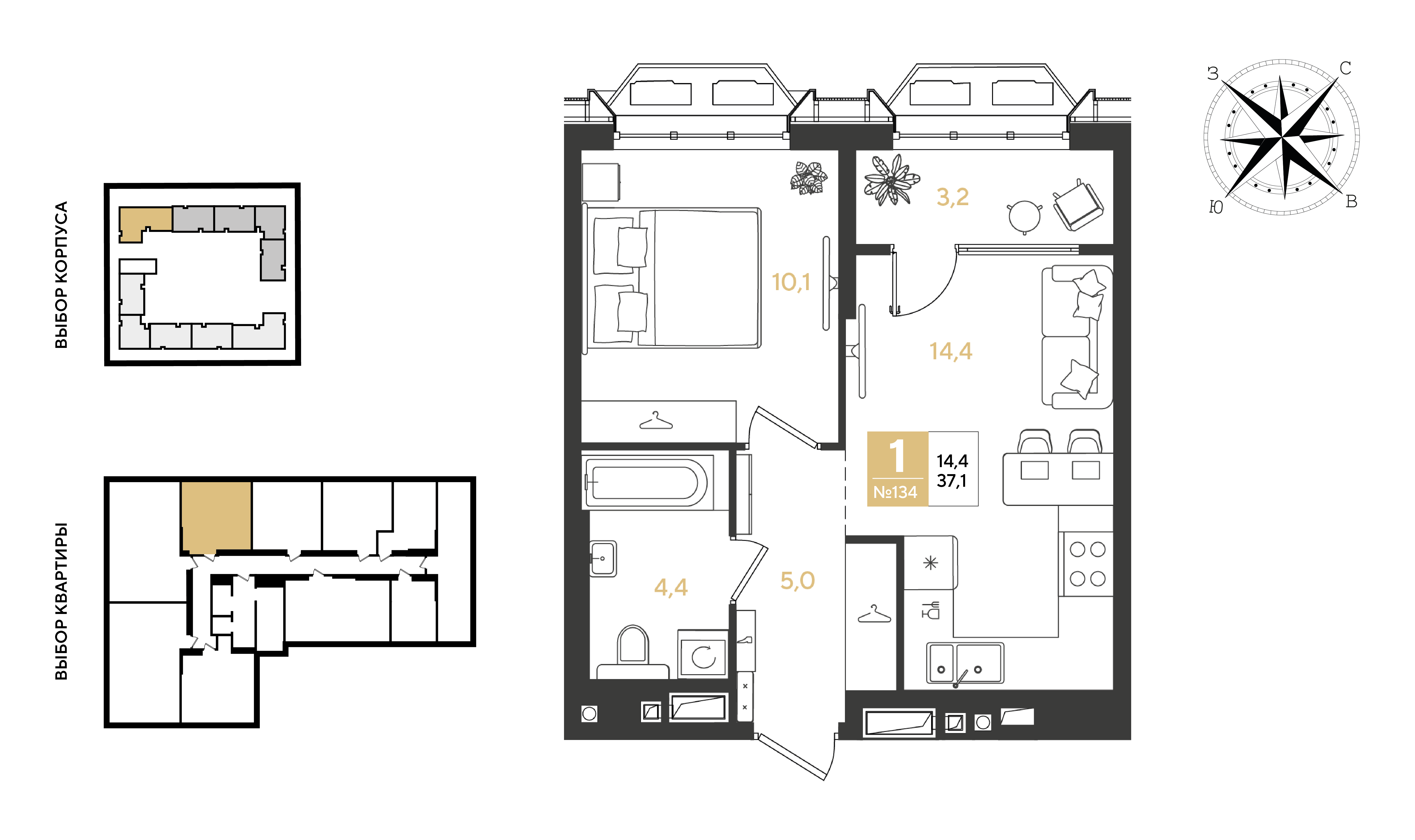 1-комнатная 37 м2 в ЖК Квартал Самолет корпус null этаж 15