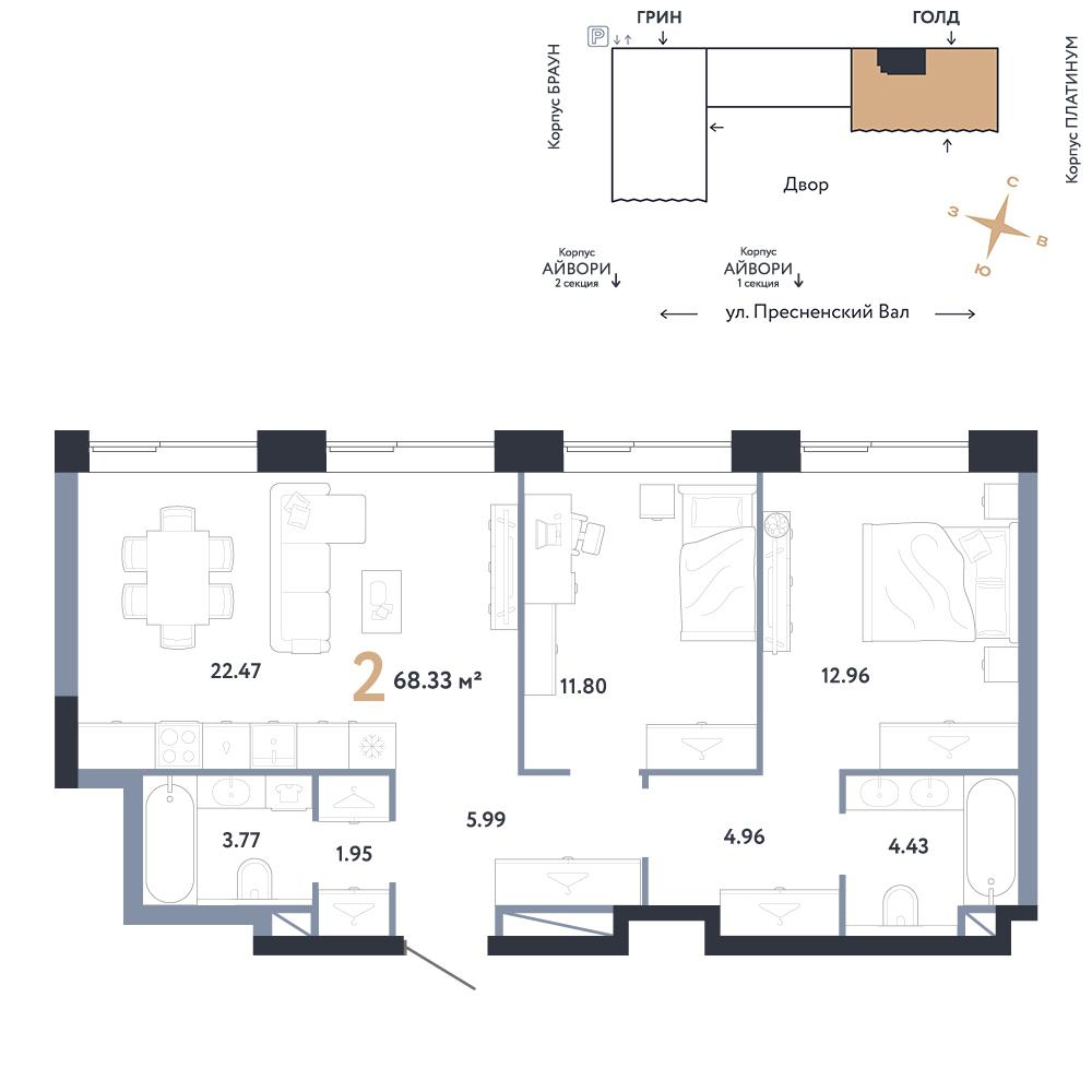 2-комнатная 68 м2 в ЖК Репаблик корпус null этаж 24