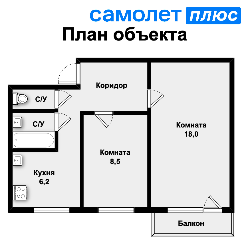 2-комнатная 42.7 м2 в ЖК undefined корпус null этаж 4