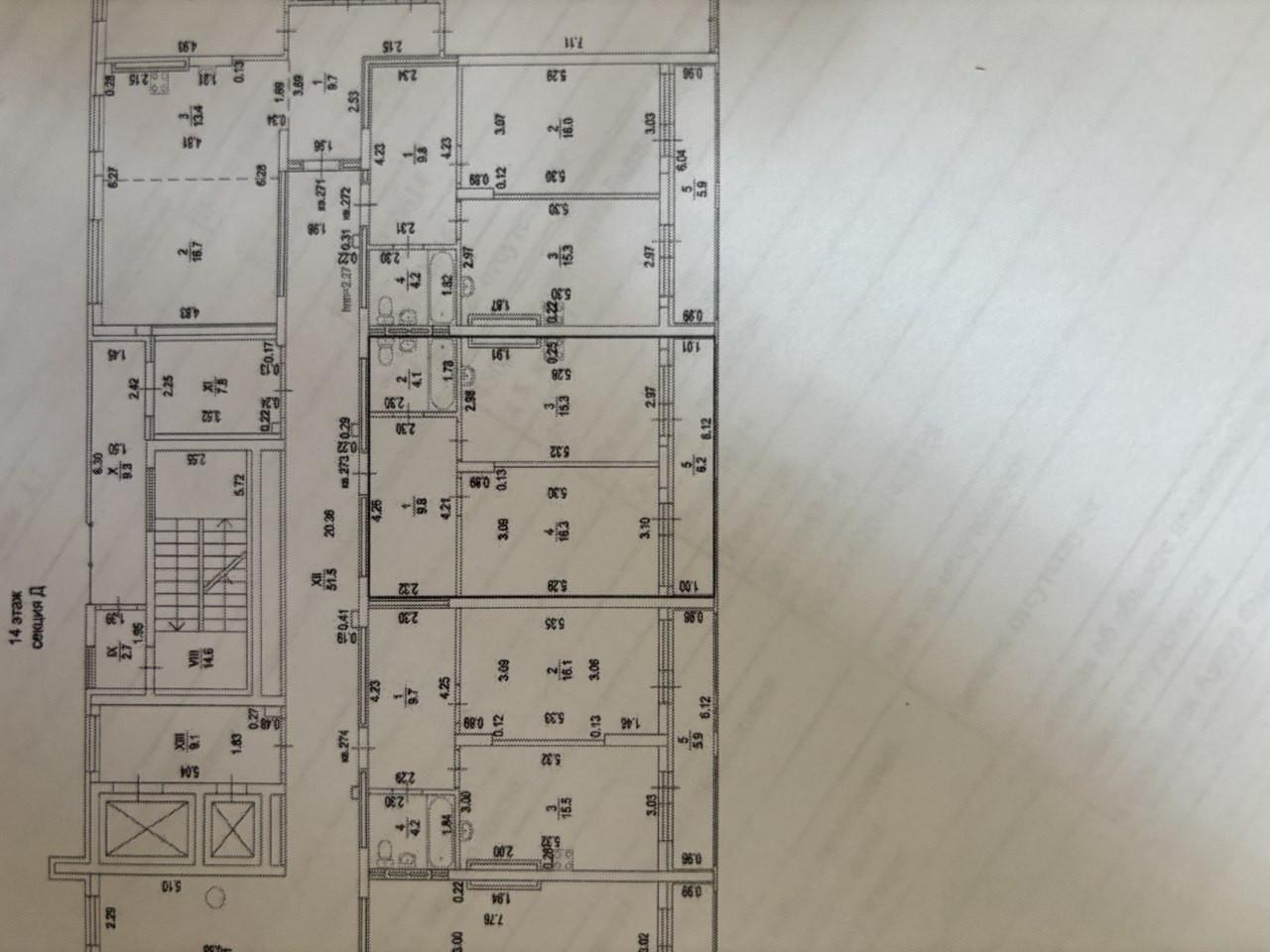 1-комнатная 45.5 м2 в ЖК undefined корпус null этаж 14