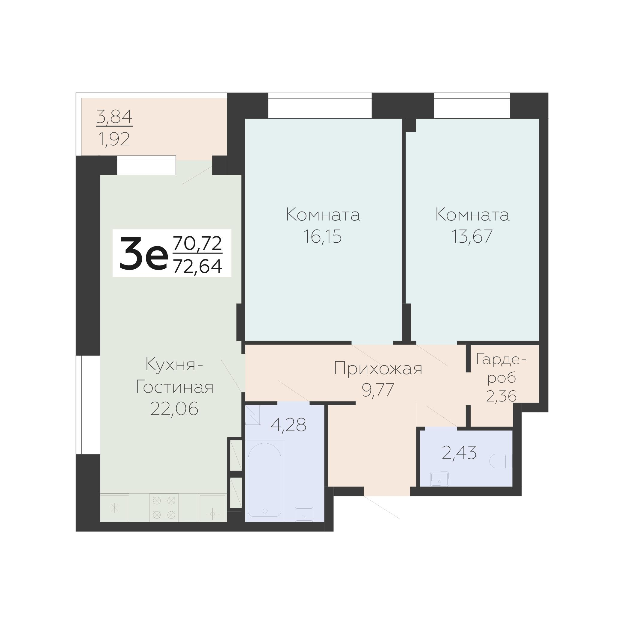 3-комнатная 72 м2 в ЖК Зарядье корпус null этаж 6