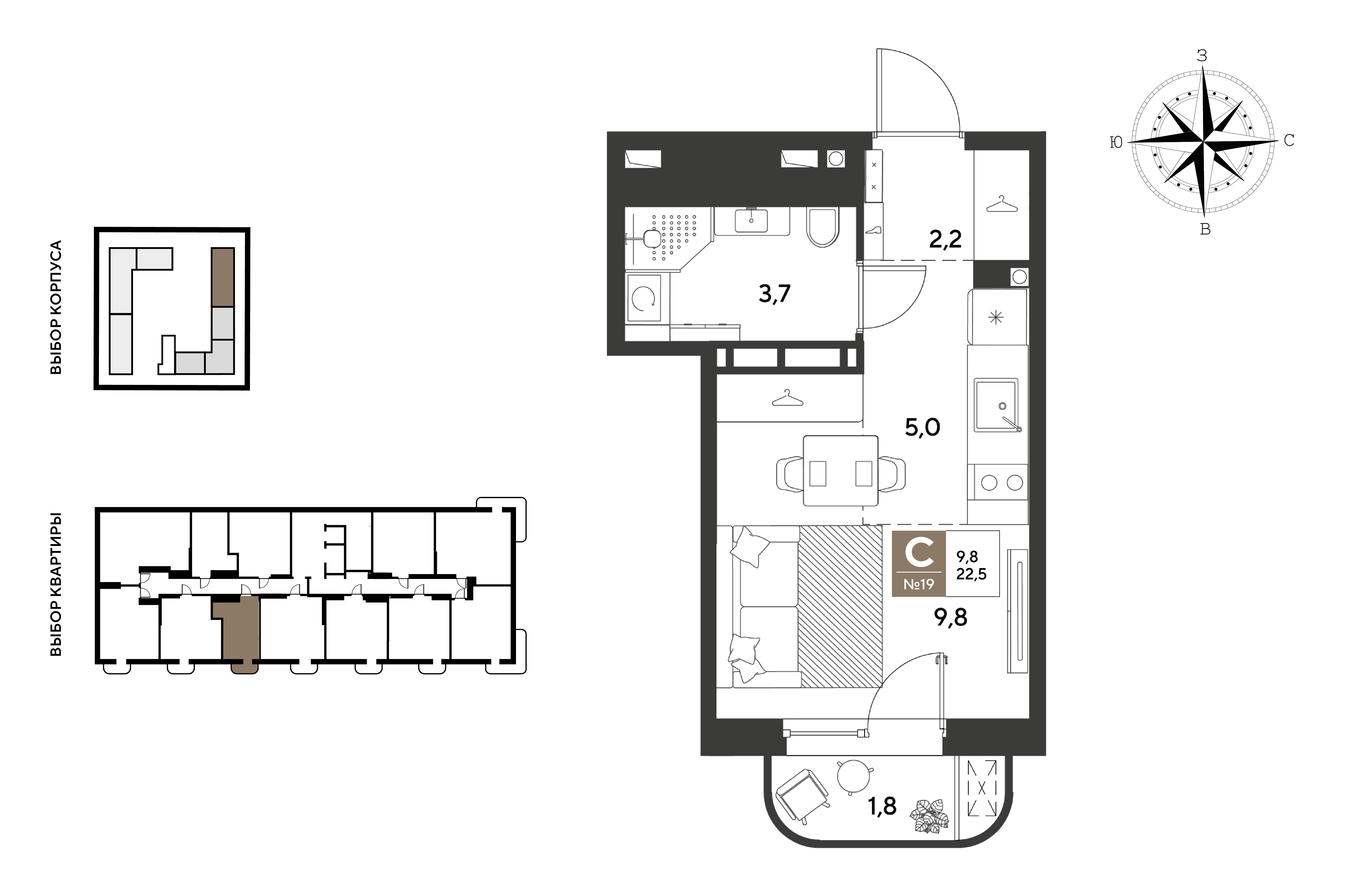 Студия 22 м2 в ЖК ГРЭЙД корпус null этаж 3