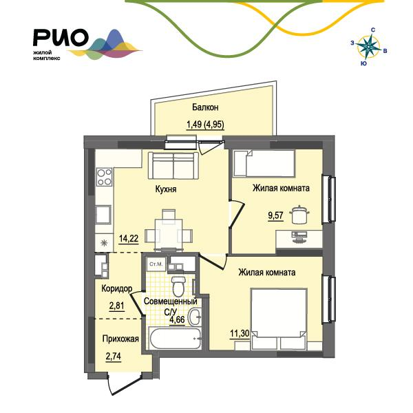 1-комнатная 46 м2 в ЖК Рио корпус null этаж 13