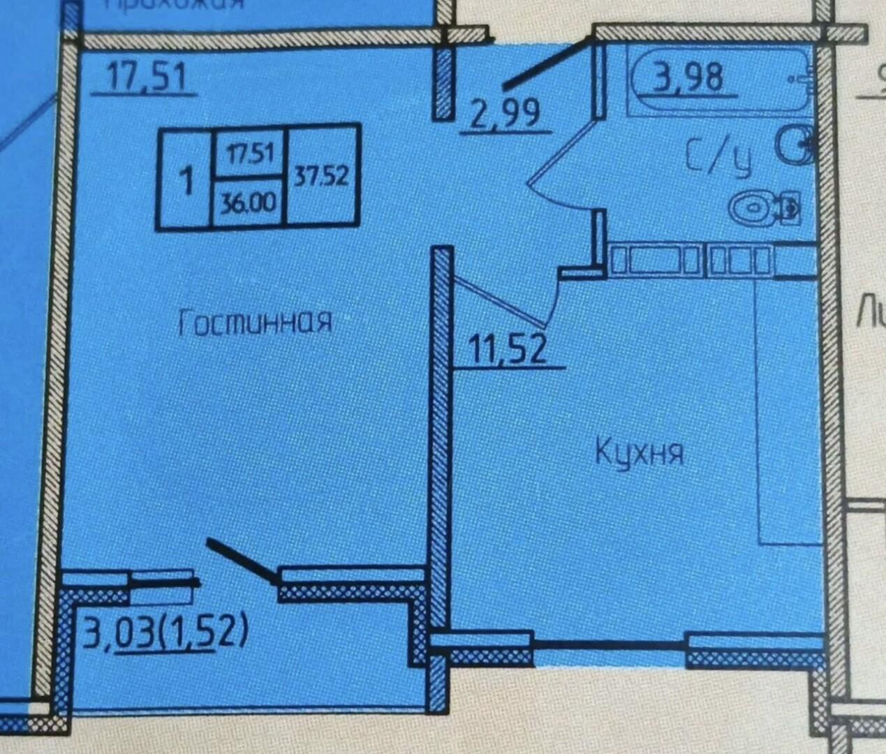 1-комнатная 35.9 м2 в ЖК undefined корпус null этаж 6