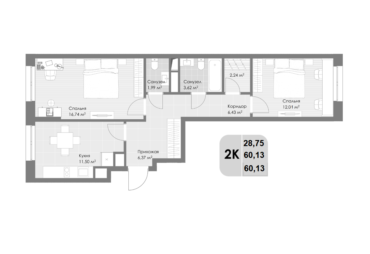2-комнатная 60.1 м2 в ЖК undefined корпус null этаж 4