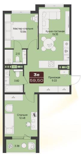3-комнатная 59.5 м2 в ЖК undefined корпус null этаж 7