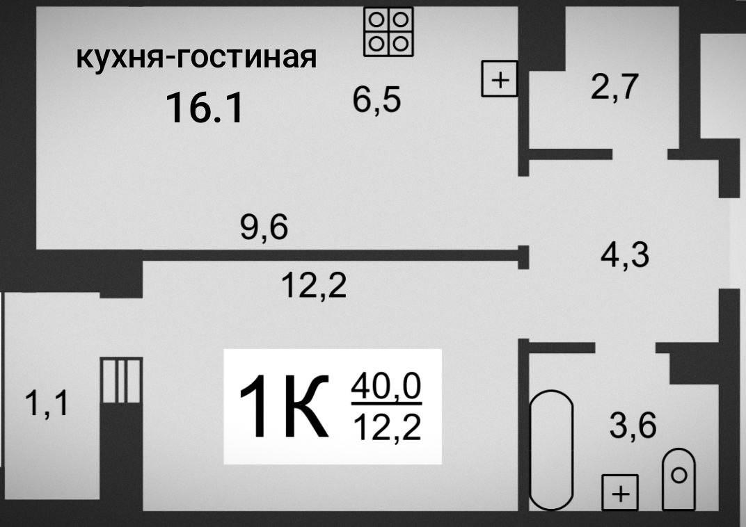 1-комнатная 40 м2 в ЖК undefined корпус null этаж 13