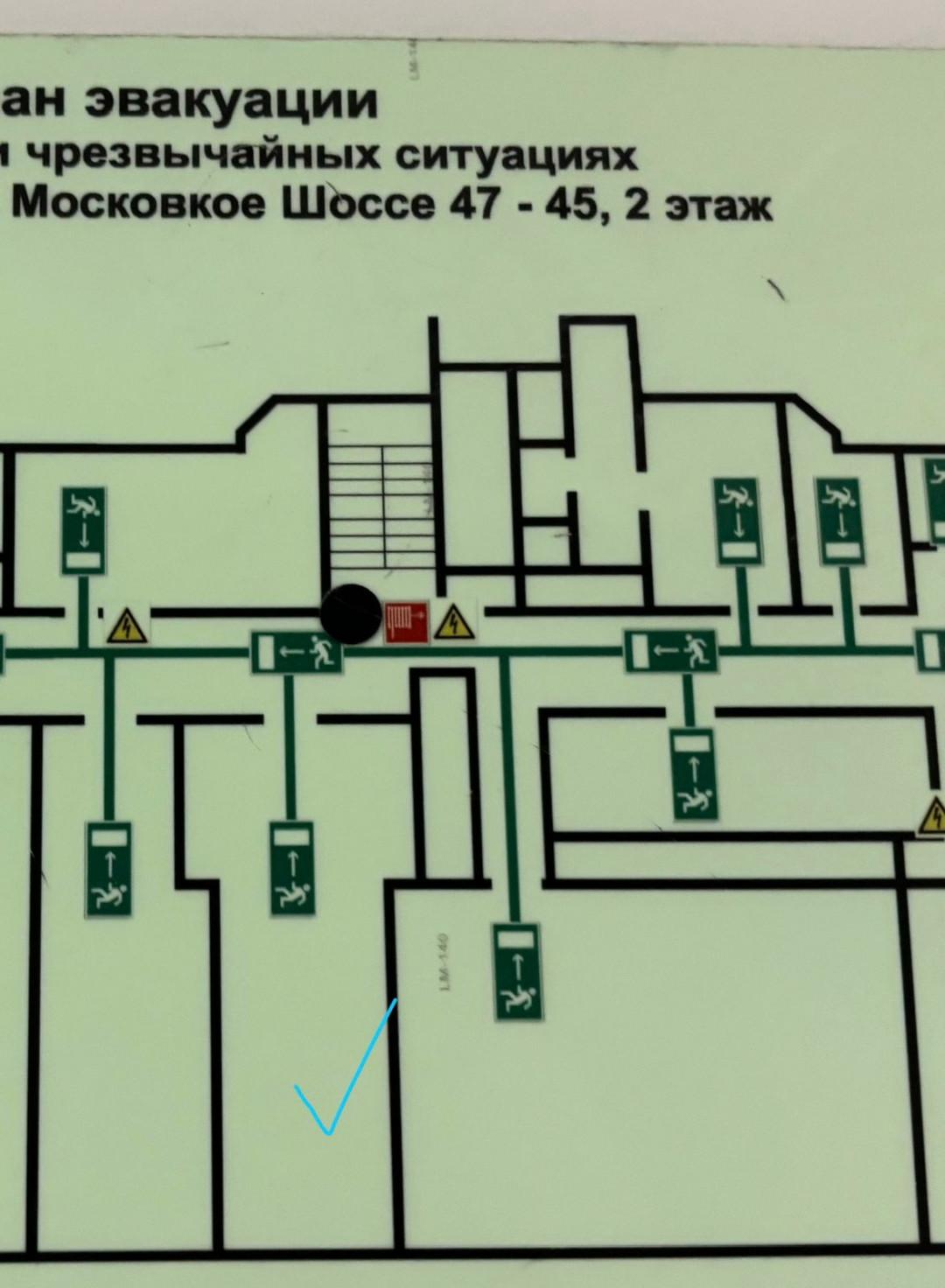 Студия 116.2 м2 в ЖК undefined корпус null этаж null