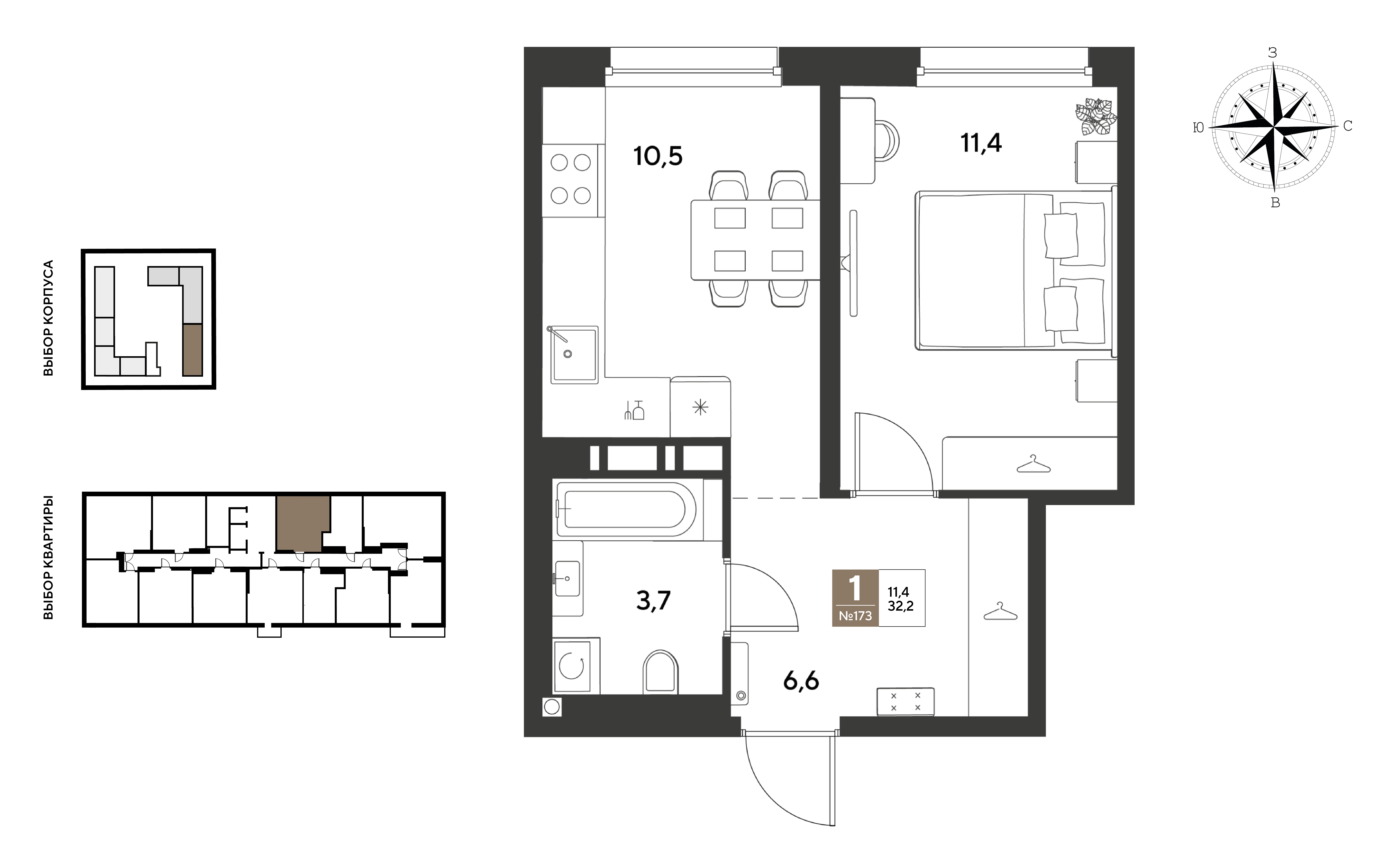 1-комнатная 32 м2 в ЖК GRADE корпус null этаж 5