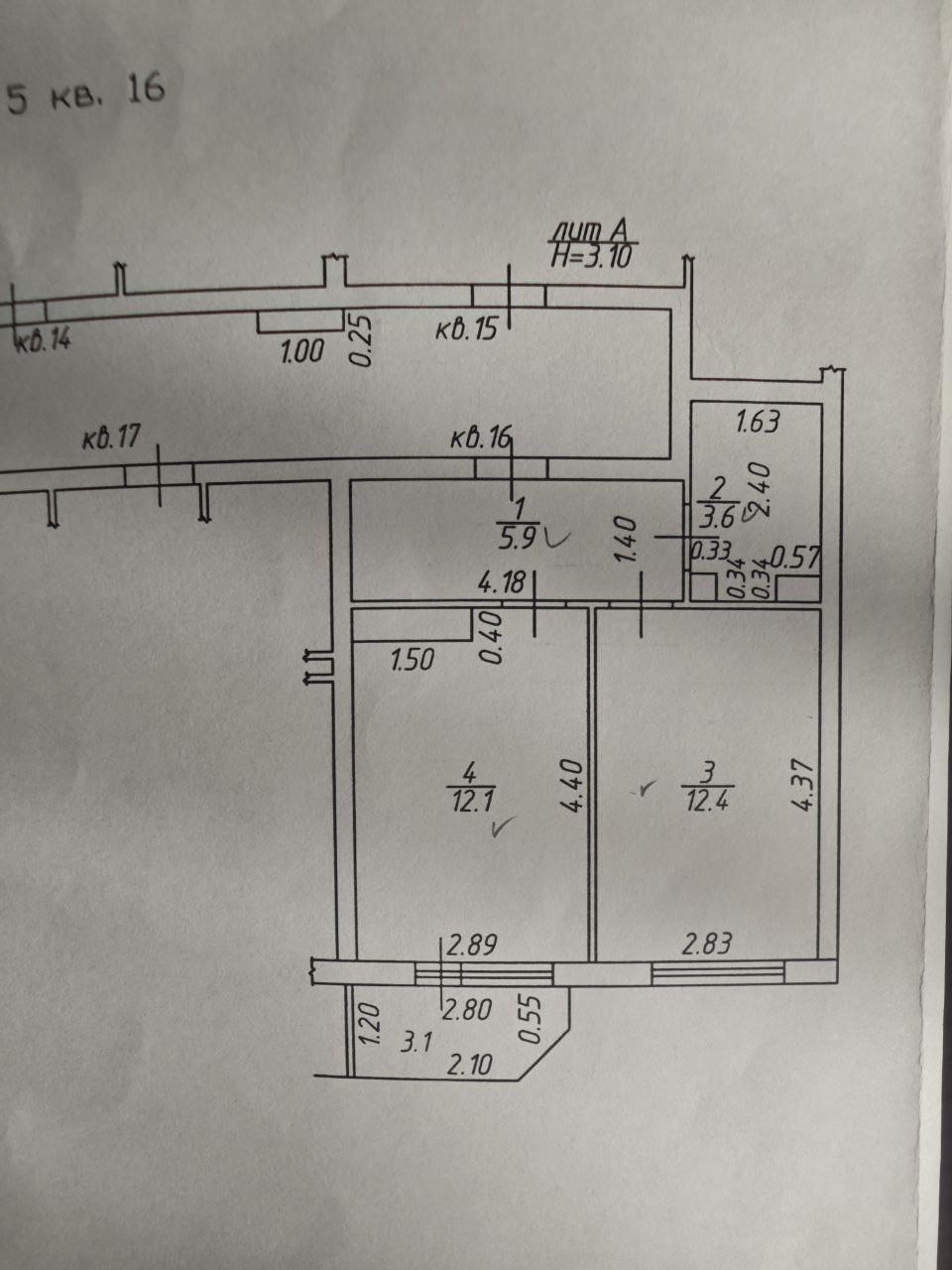 1-комнатная 34 м2 в ЖК undefined корпус null этаж 2