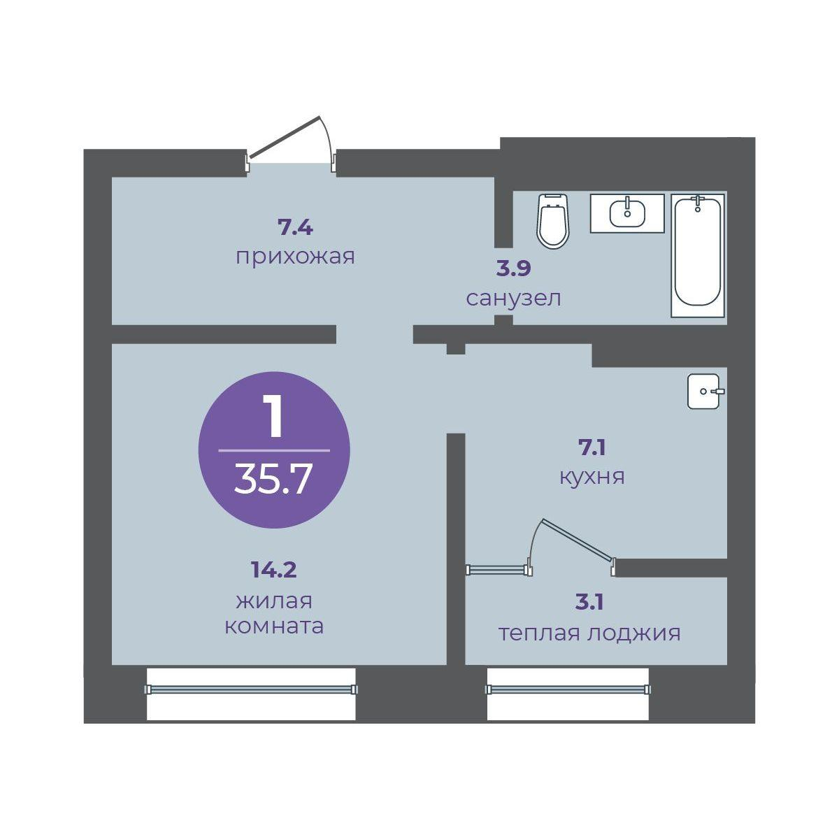 1-комнатная 35 м2 в ЖК Перемены корпус null этаж 10