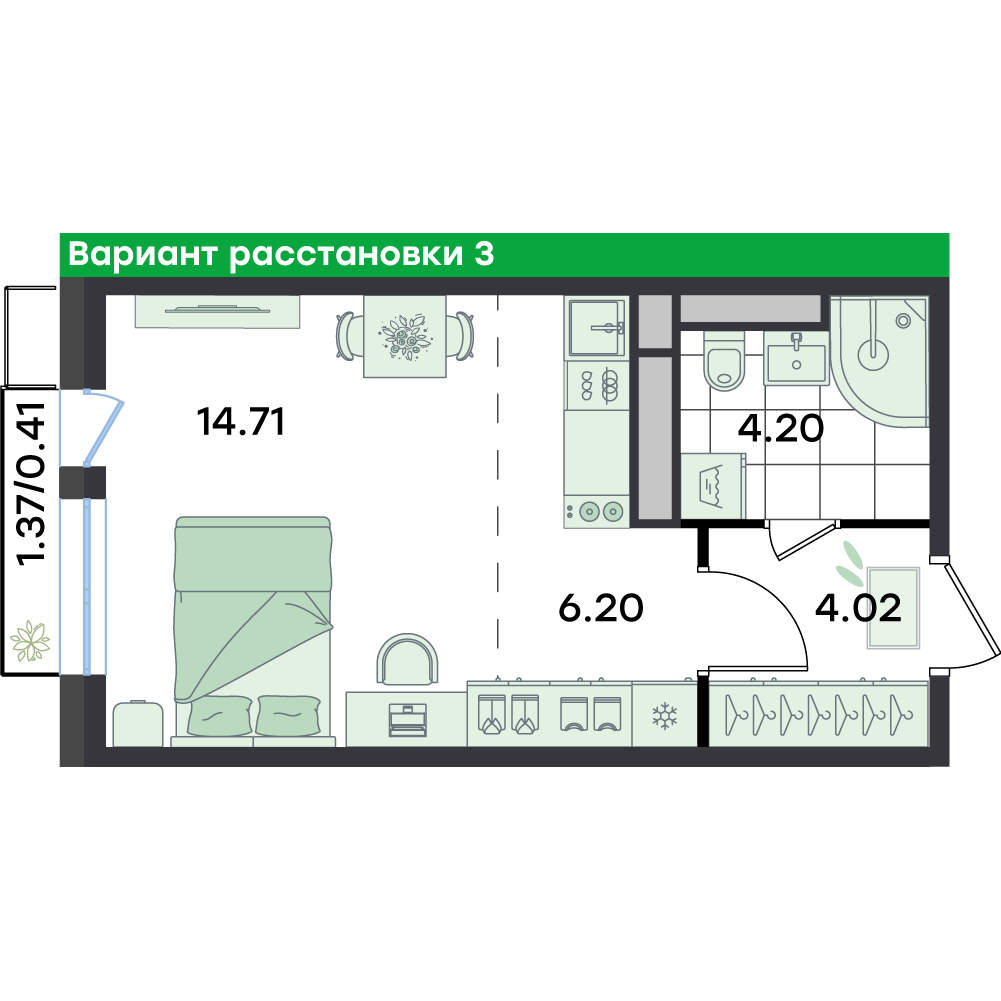 Студия 29 м2 в ЖК G3 Театральный корпус null этаж 3