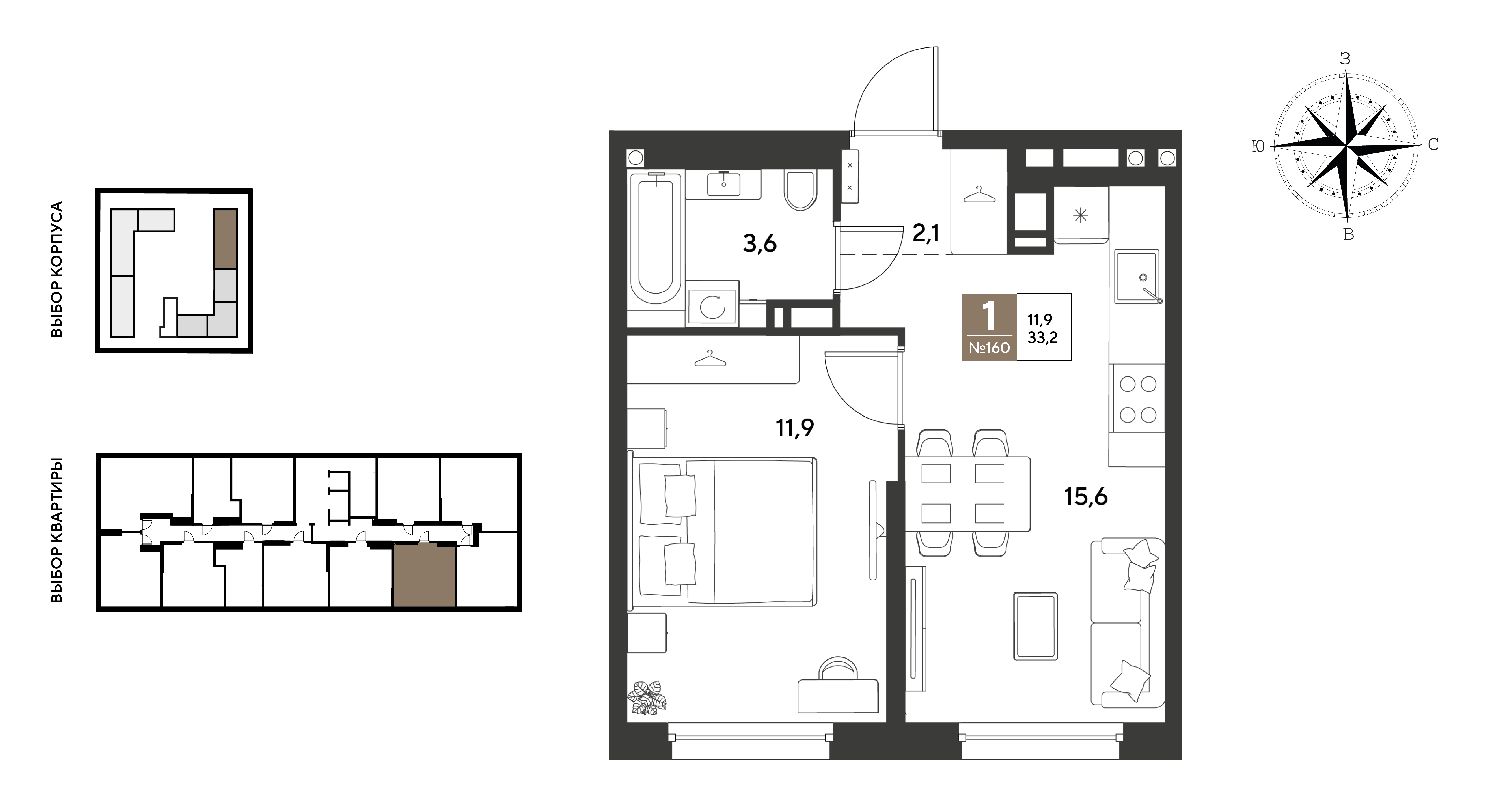 1-комнатная 33 м2 в ЖК ГРЭЙД корпус null этаж 15