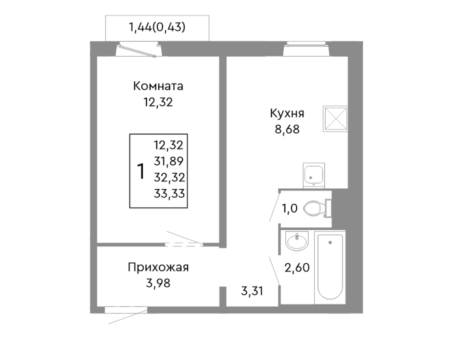 1-комнатная 32.5 м2 в ЖК undefined корпус null этаж 7