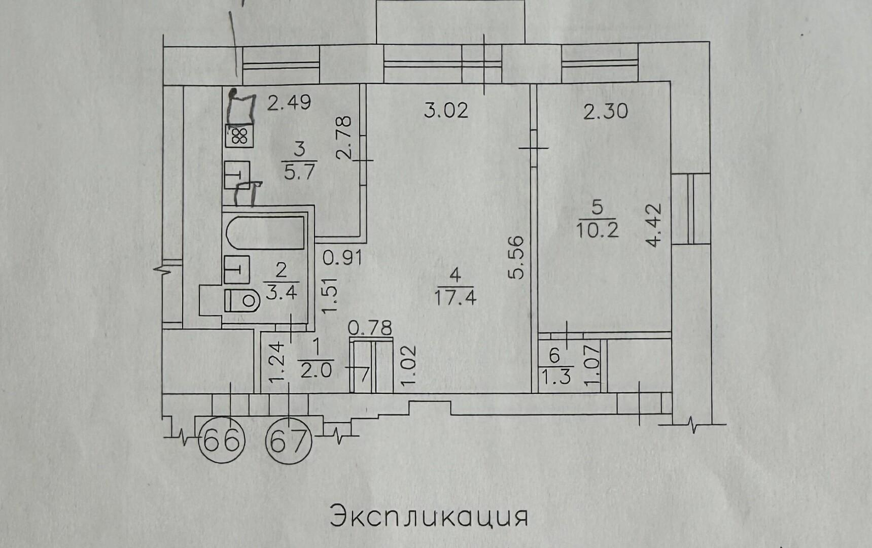 2-комнатная 40.6 м2 в ЖК undefined корпус null этаж 2