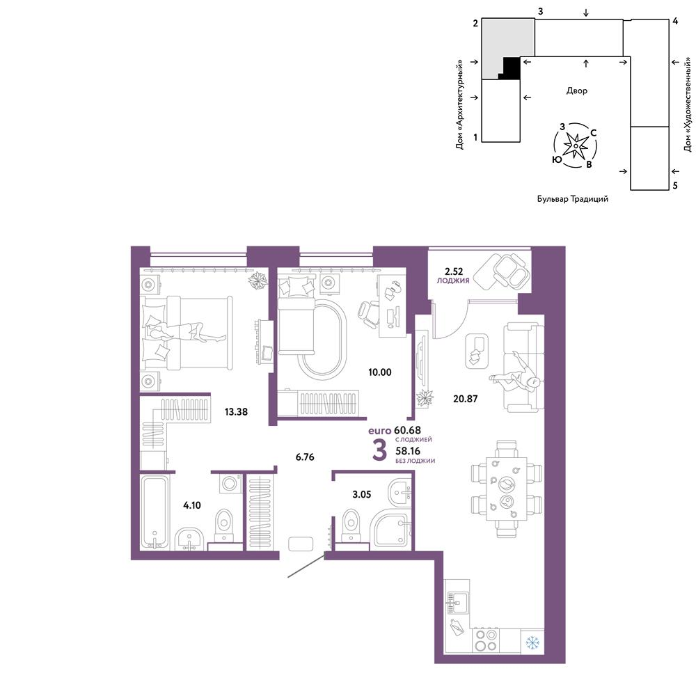 3-комнатная 60 м2 в ЖК Микрорайон Домашний корпус null этаж 11