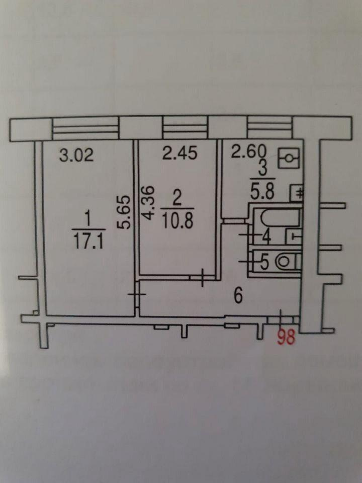2-комнатная 44.5 м2 в ЖК undefined корпус null этаж 2