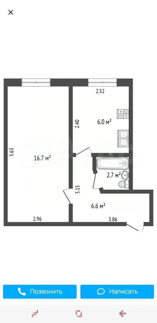 1-комнатная 31 м2 в ЖК undefined корпус null этаж 1