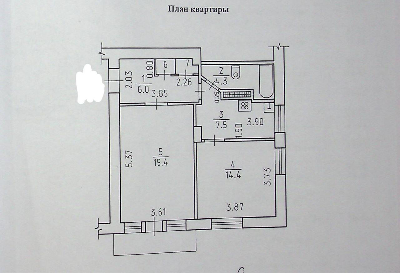 2-комнатная 53.3 м2 в ЖК undefined корпус null этаж 2