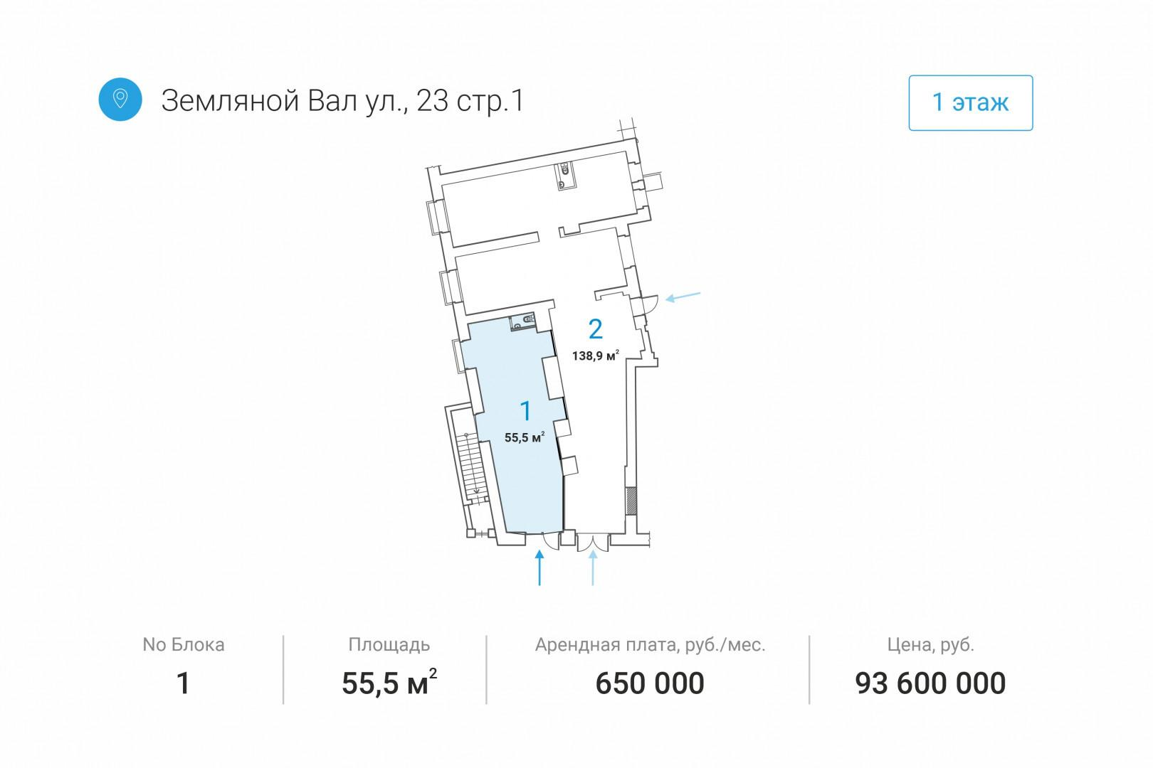 Студия 55.5 м2 в ЖК undefined корпус null этаж null