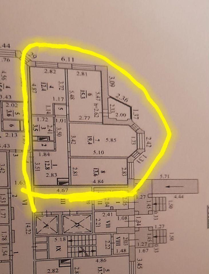 3-комнатная 79.6 м2 в ЖК undefined корпус null этаж 1