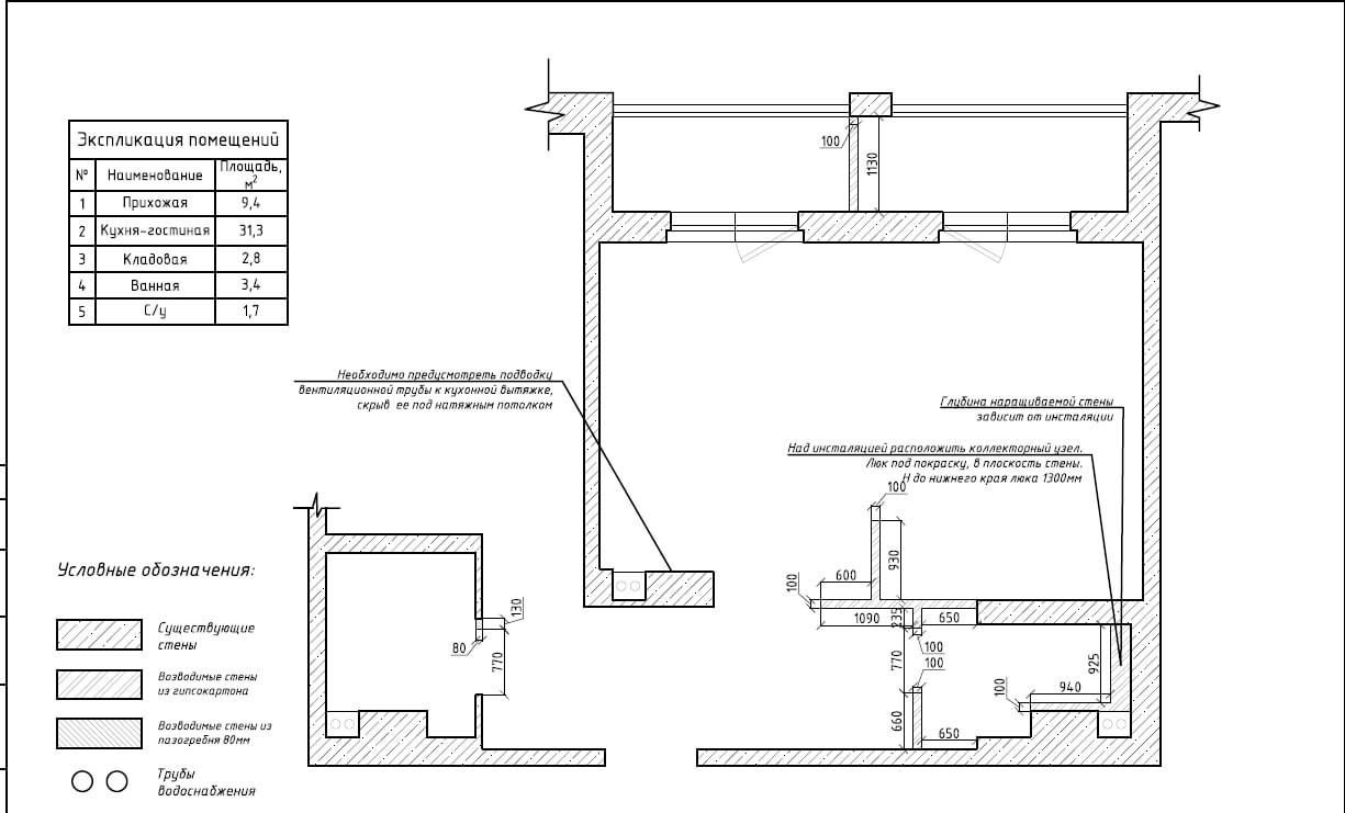 2-комнатная 57.2 м2 в ЖК undefined корпус null этаж 7